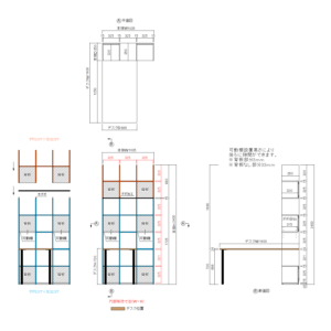7×3 デスク付