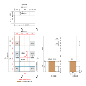 高さ2400mm（7コマ）×奥行き250mm×開口部2×2コマ　デスクカウンター