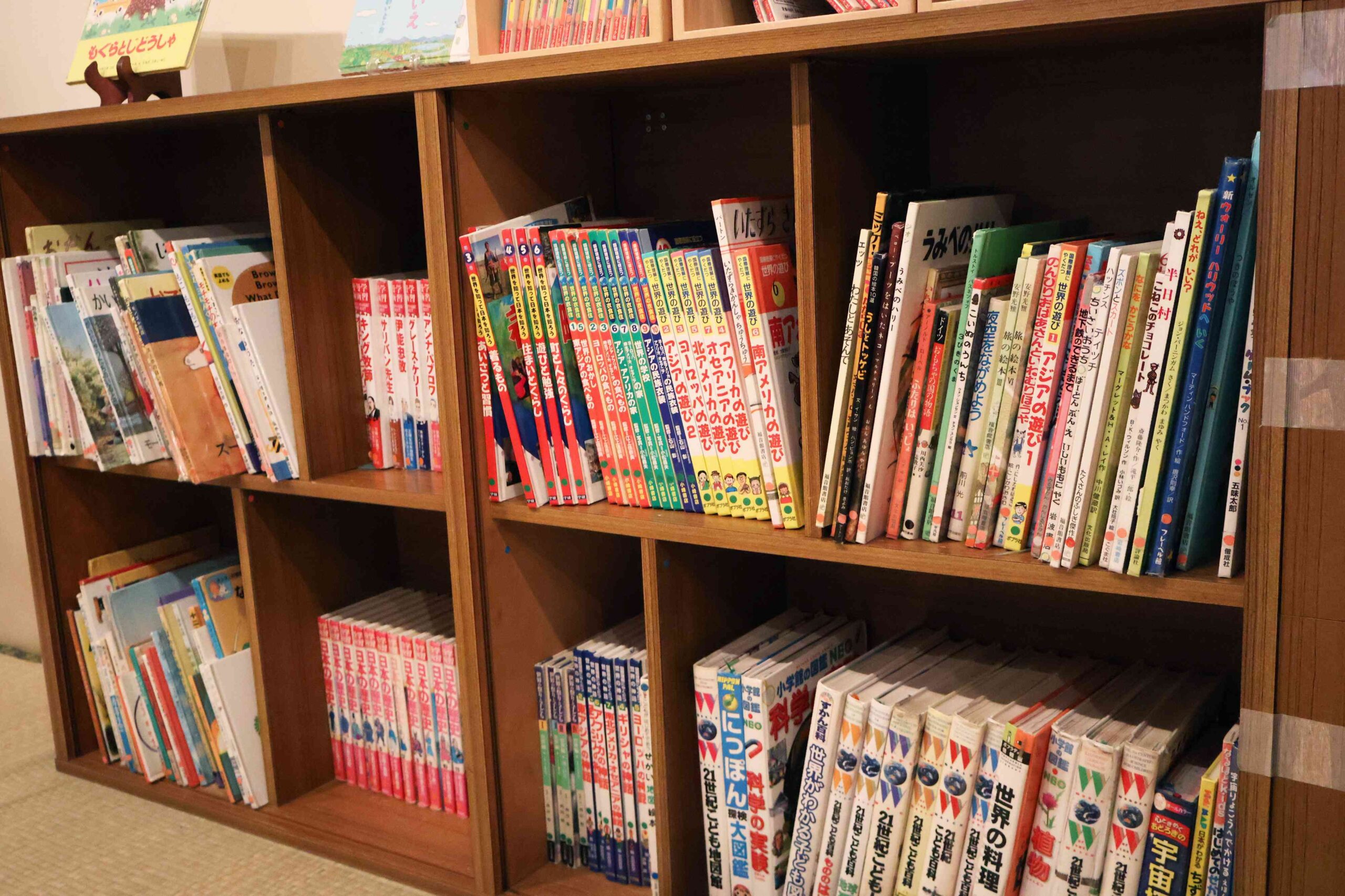 絵本用本棚を選ぶときのポイント