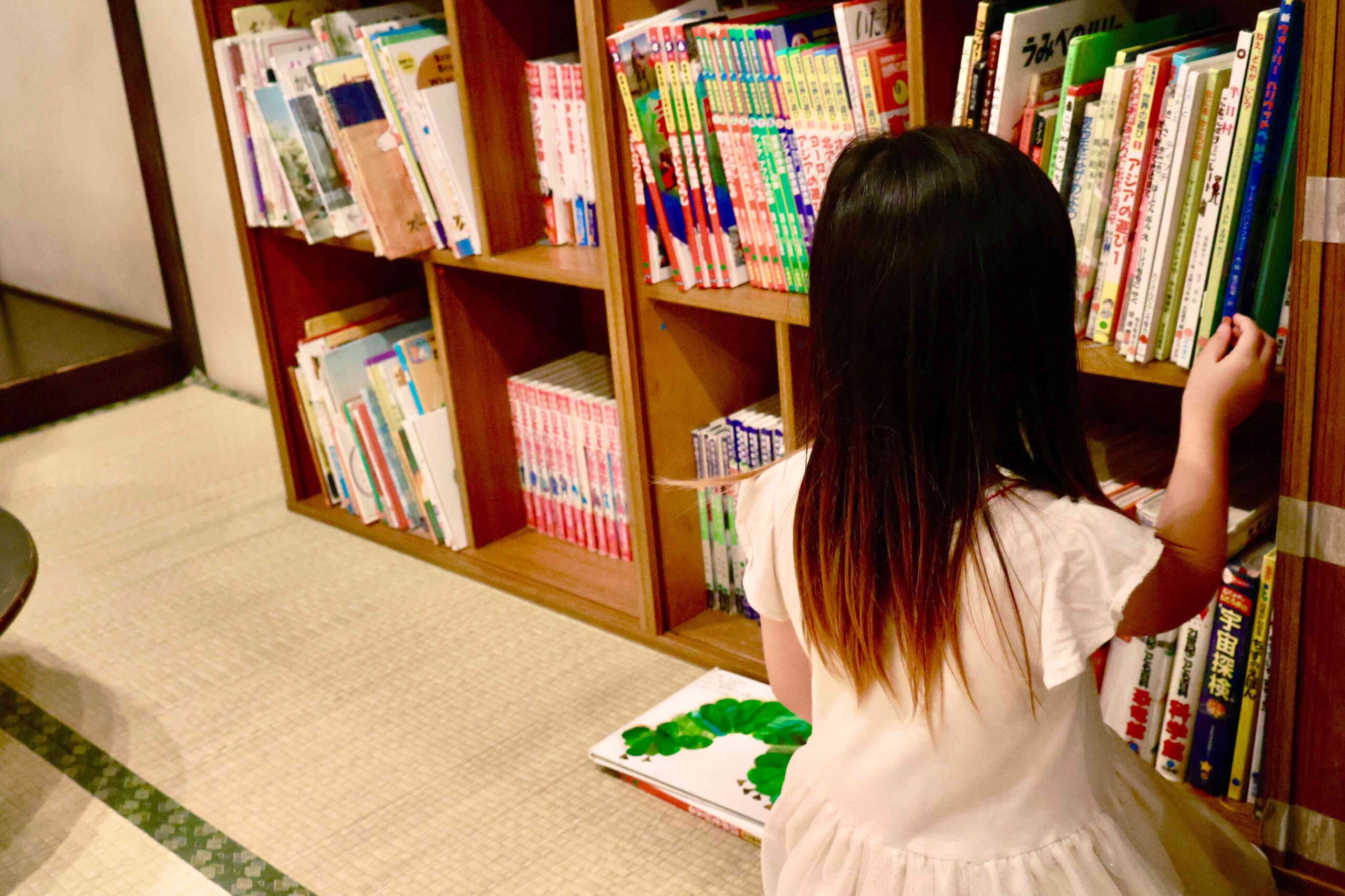 こんなことに悩んでいる